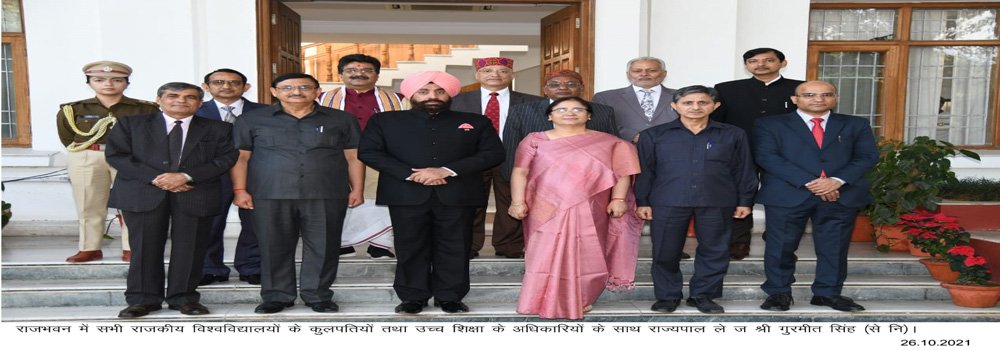 All Senior Staff At RajBhavan All Senior Staff At RajBhavan