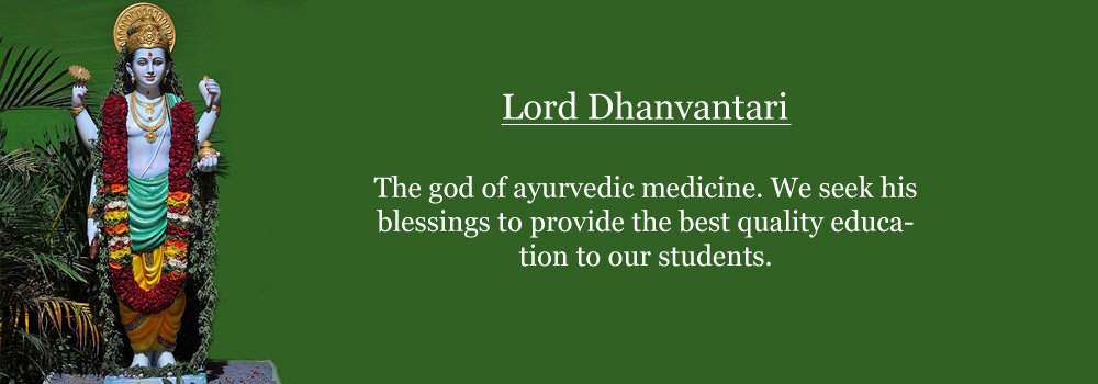 Lord Dhanvantari Lord Dhanvantari