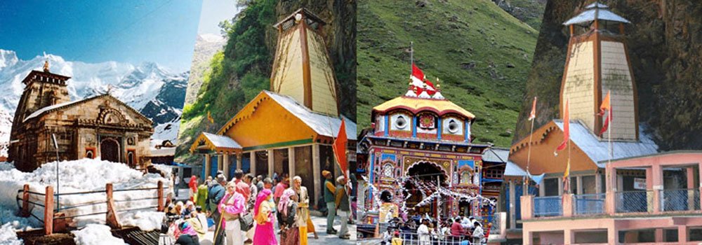 Dham Dham